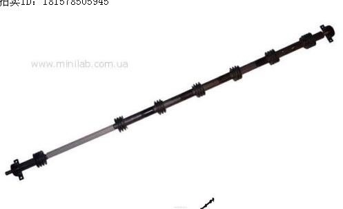 B016874-01 / Teil B016874 Noritsu Qss2801/2901, neu fournisseur