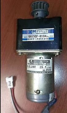 MOTORANTRIEB I041995 JAPAN SERVO-CODME44B6H7-221 Ersatzteil NORITSU Minilab mit GANG-KOPF 6H150F-H184 fournisseur