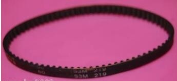GURT H016808 MINILAB Ersatzteil NORITSU Minilab fournisseur