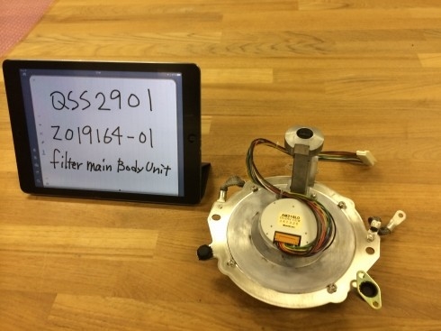 Hauptteileinheit des Filters Z019164-01 (0.88kg) für Ersatzteil Noritsu-koki QSS29 Reihe Minilab fournisseur