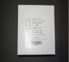 Noritsu-minilab REINIGUNGS-FÜHRER 240 (5er) H089014-00 fournisseur