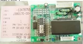J380170-01 / I043105-01/J341040/J341039 für Noritsu-minilab fournisseur