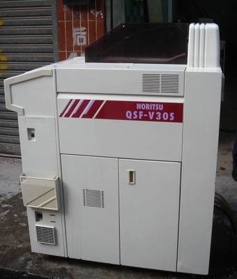 Minilab Noritsu QSF V30 Filmprozessor fournisseur
