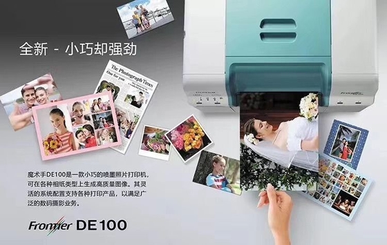 fujifilm Grenzes DE100 Tintenstrahl-Foto-Druckerfujis DE100 trockener Drucker Tintenstrahldrucker-Fuji-Grenze DE100 fournisseur