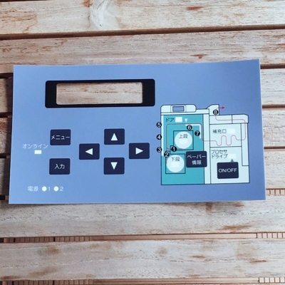 Nagelneue Tastatur-Überlagerung für Fuji 550/570 Minilabs-Drucker Machine Spare Part fournisseur