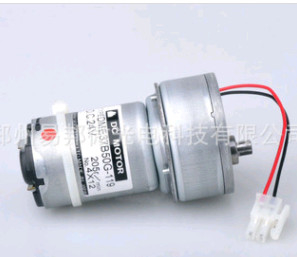 Ersatzteil-Schneider-Motor Fuji-Grenzefuji550/570/590 Minilab fournisseur