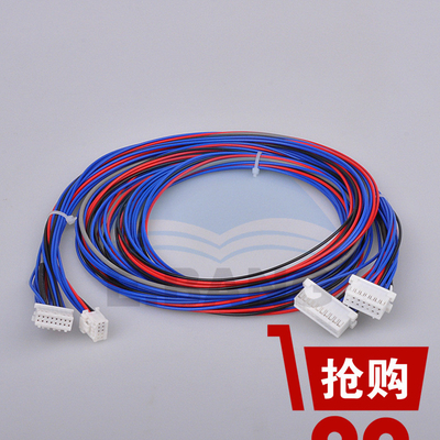 Fuji-Grenze-550/570 Minilab-Drucker-Conneting Cable Between-rotes Laser-Gewehr und blaues Laser-Gewehr fournisseur