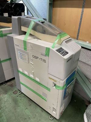 Noritsu T-15 LV C-41 Automatischer Filmprozessor. Farbnegativfilmentwicklungsmaschine. Kompaktes MiniLab-Fotoverarbeitungssystem. Professionelle Filmlaborgeräte. fournisseur